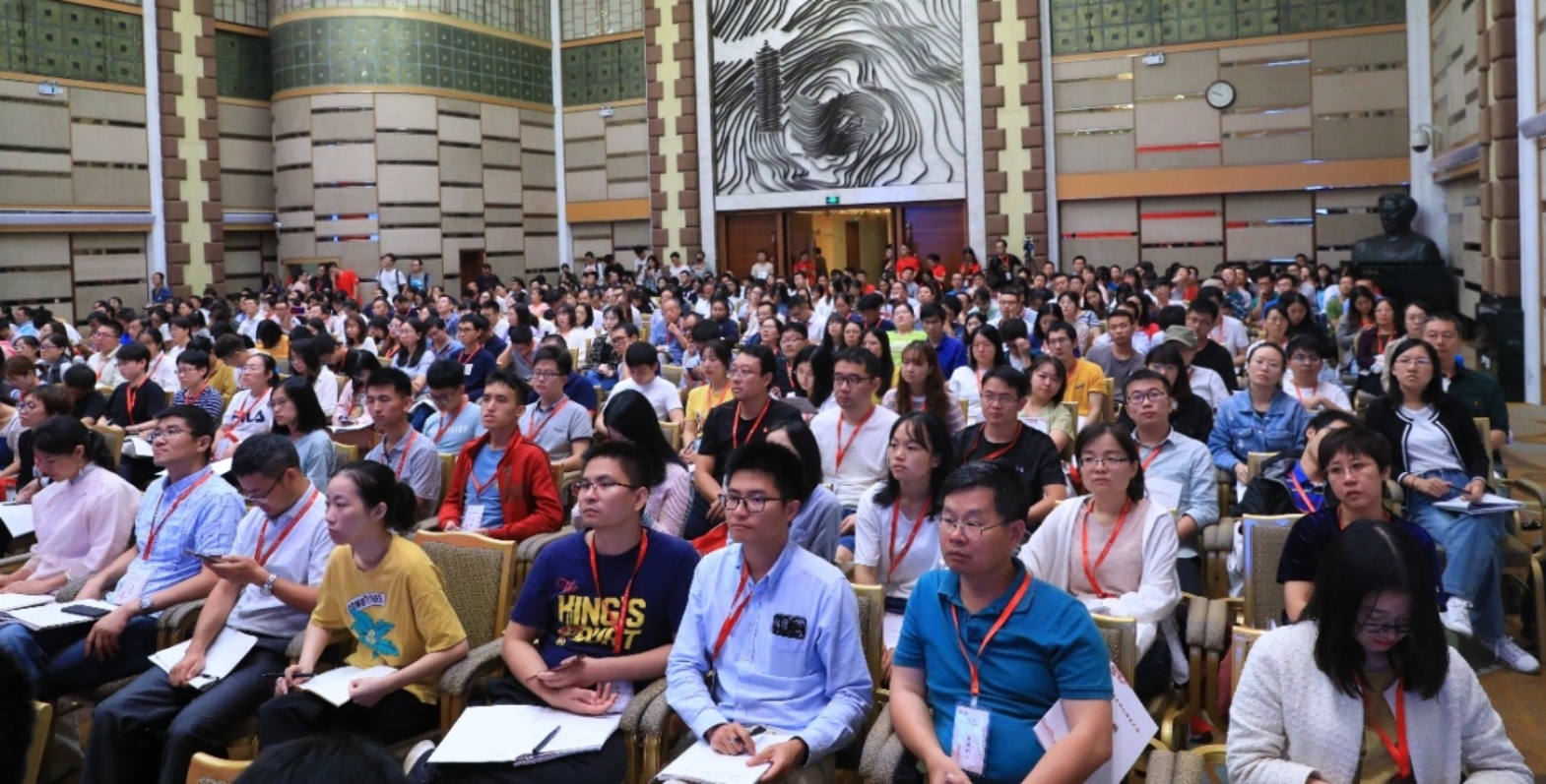 C:\Users\caifa\Downloads\第一届中国生物地理学大会（2019.09.14）\大场景\218A7796.JPG