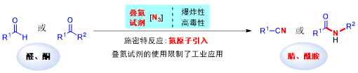 微信图片_20191210090131.png